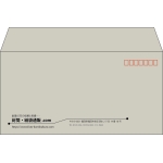 【既製品】洋長3(235x120mm)（〒枠あり）