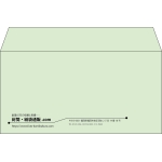 【既製品】洋長3(235x120mm)（〒枠なし）