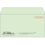 【既製品】洋長3(235x120mm)（〒枠あり）