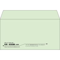 デザイン #h_lef_logo_22