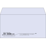 【既製品】洋長3(235x120mm)（〒枠なし）