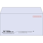 【既製品】洋長3(235x120mm)（〒枠あり）