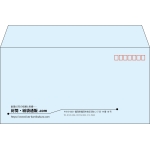 【既製品】洋長3(235x120mm)（〒枠あり）