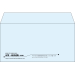 【既製品】洋長3(235x120mm)（〒枠なし）