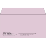 【既製品】洋長3(235x120mm)（〒枠なし）