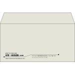 【既製品】洋長3(235x120mm)（〒枠なし）