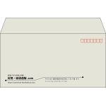 【既製品】洋長3(235x120mm)（〒枠あり）