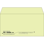 【既製品】洋長3(235x120mm)（〒枠なし）