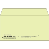 デザイン #h_lef_logo_22