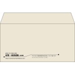 【既製品】洋長3(235x120mm)（〒枠なし）
