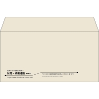 デザイン #h_lef_logo_22