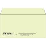 【既製品】洋長3(235x120mm)（〒枠なし）