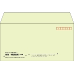 【既製品】洋長3(235x120mm)（〒枠あり）