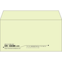 デザイン #h_lef_logo_22
