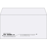 【既製品】洋長3(235x120mm)（〒枠なし）