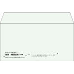 【既製品】洋長3(235x120mm)（〒枠なし）