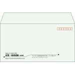 【既製品】洋長3(235x120mm)（〒枠あり）