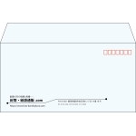 【既製品】洋長3(235x120mm)（〒枠あり）