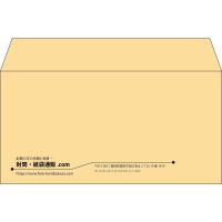 デザイン #h_lef_logo_22
