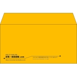 【既製品】洋長3(235x120mm)（〒枠なし）