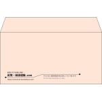 【既製品】洋長3(235x120mm)（〒枠なし）