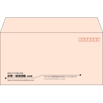 【既製品】洋長3(235x120mm)（〒枠あり）