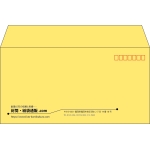【既製品】洋長3(235x120mm)（〒枠あり）