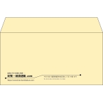 【既製品】洋長3(235x120mm)（〒枠なし）