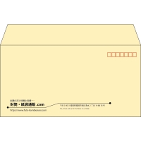 デザイン #h_lef_logo_22