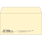 【既製品】洋長3(235x120mm)（〒枠なし）