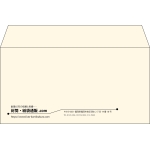 【既製品】洋長3(235x120mm)（〒枠なし）