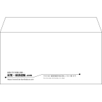 【既製品】洋長3(235x120mm)（〒枠なし）