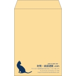 【既製品】角6(162x229mm)（〒枠なし）