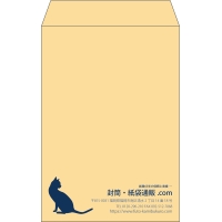 デザイン #v_rig_1