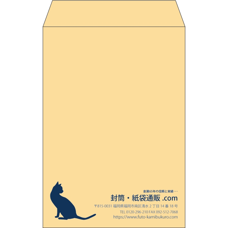 デザイン #v_rig_1