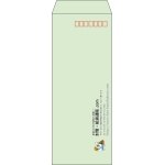 【既製品】長40(90x225mm)（〒枠あり）
