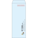 【既製品】長40(90x225mm)（〒枠あり）
