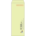 【既製品】長40(90x225mm)（〒枠あり）