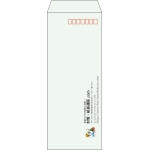 【既製品】長40(90x225mm)（〒枠あり）