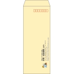 【既製品】長40(90x225mm)（〒枠あり）