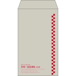 【既製品】角8(119x197mm)（〒枠なし）