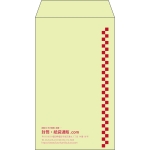 【既製品】角8(119x197mm)（〒枠なし）