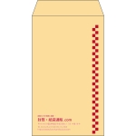 【既製品】角8(119x197mm)（〒枠なし）