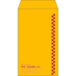 【既製品】角8(119x197mm)（〒枠なし）
