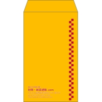デザイン #v_lef_obi_1