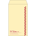 【既製品】角8(119x197mm)（〒枠なし）