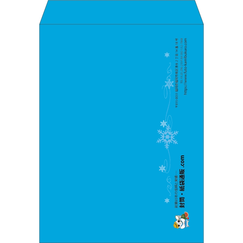 【既製品】角0(287x382mm)（〒枠なし）