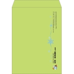 【既製品】角0(287x382mm)（〒枠なし）