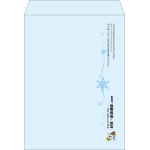 【既製品】角0(287x382mm)（〒枠なし）