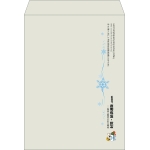 【既製品】角0(287x382mm)（〒枠なし）